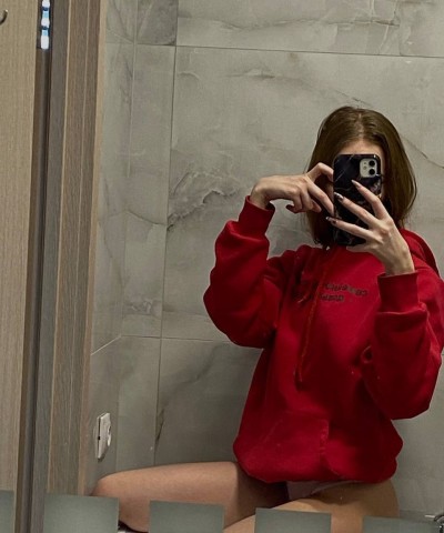 Надя, Г. Волжский